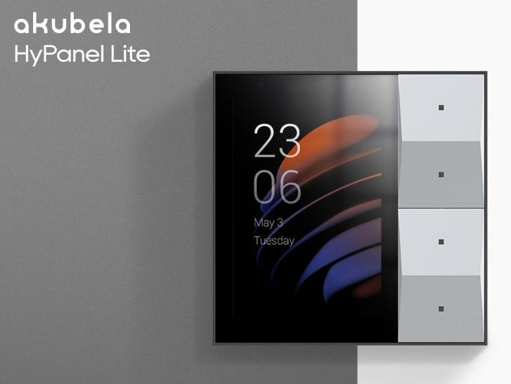 Панель управления HyPanel Lite  KS41-R2-EU